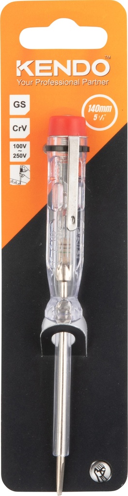 image_KE20904_1436_4