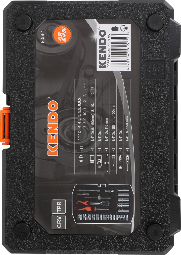 image_KE90561_1385_2