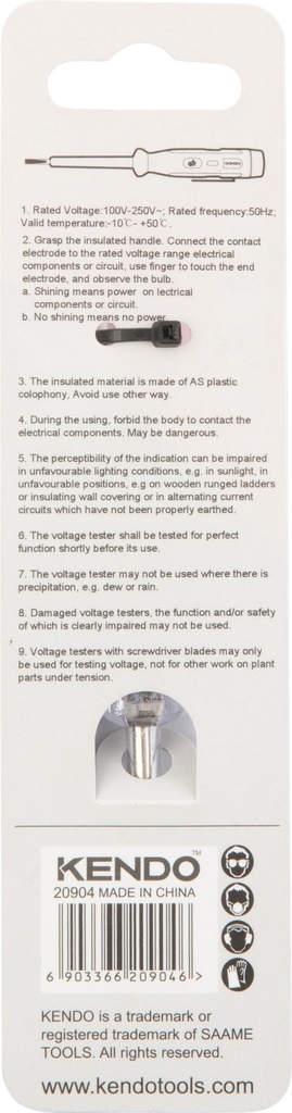 image_KE20904_1436_3